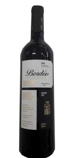 Bordon Reserva 2016 - 0,75 Liter